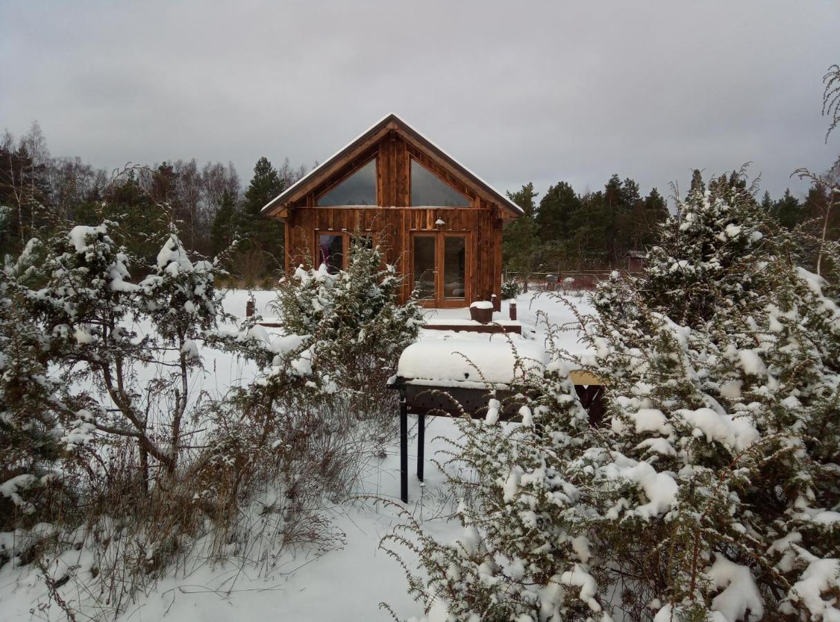 Valipe Puhkemaja Villa Buitenkant foto